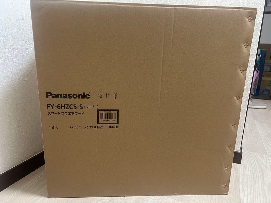 Panasonic FY-6HZC5-S スマートフードファン 1個