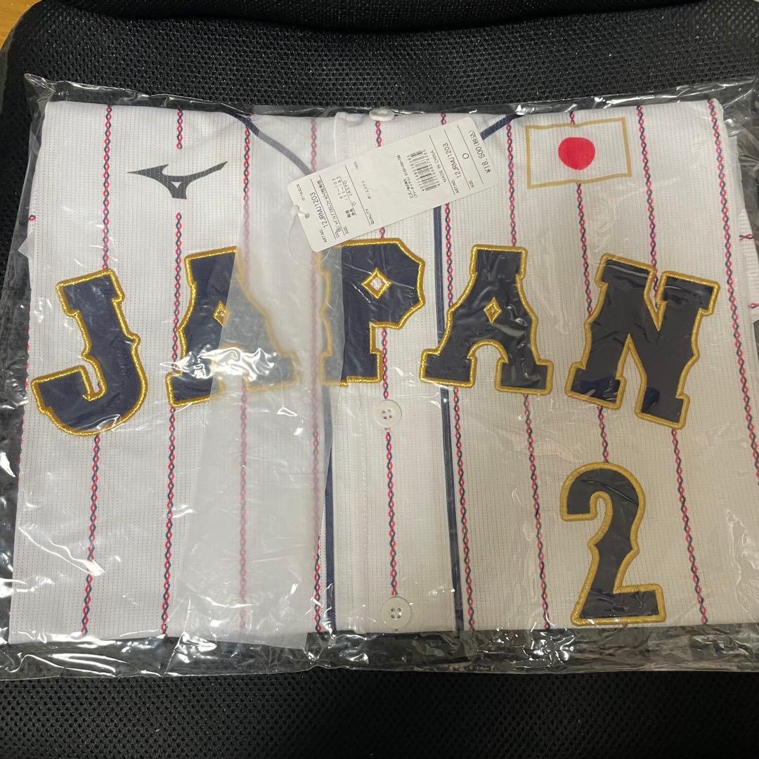 牧秀悟 侍ジャパン 選手レプリカユニフォーム(ホーム)／O／22年モデル ミズノ