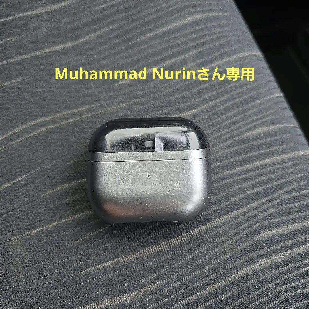 Galaxy Buds3 Pro　箱なし　本体のみ