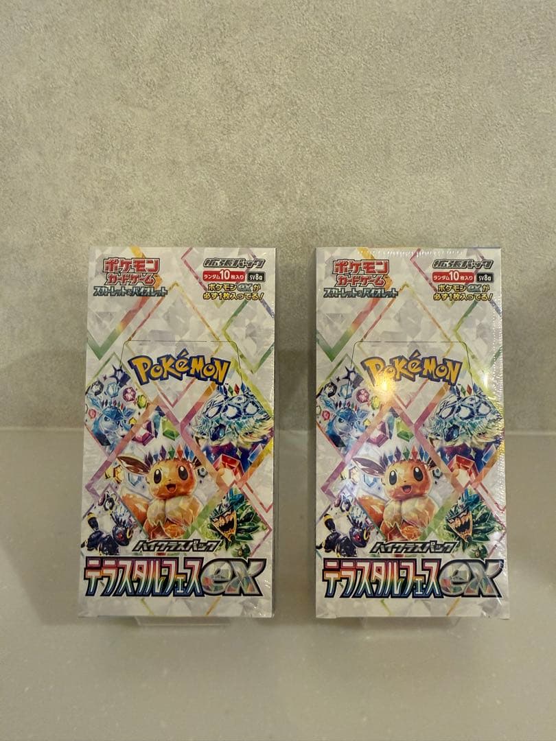 ポケモンカード　テラスタルフェスex シュリンク付きボックス　2個