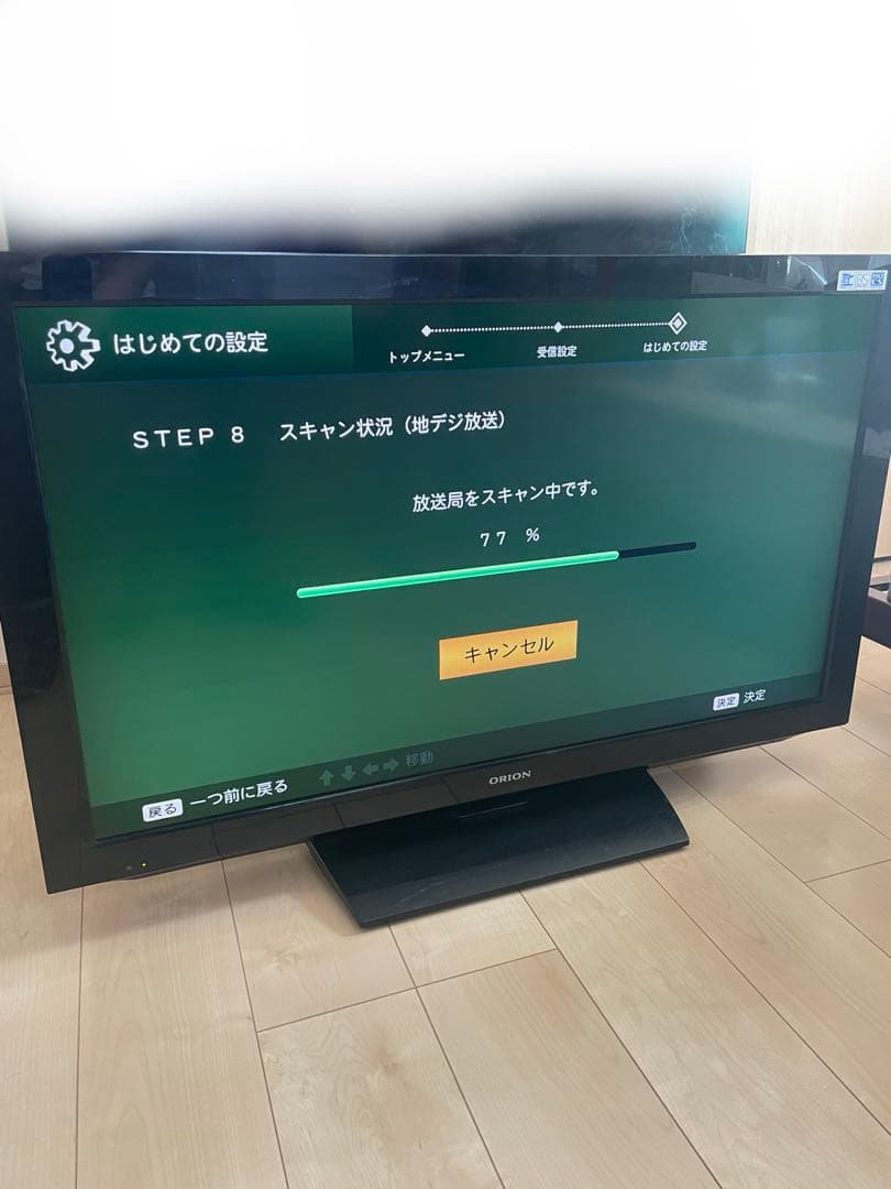 ORION DL40-71BK 40インチ液晶テレビ