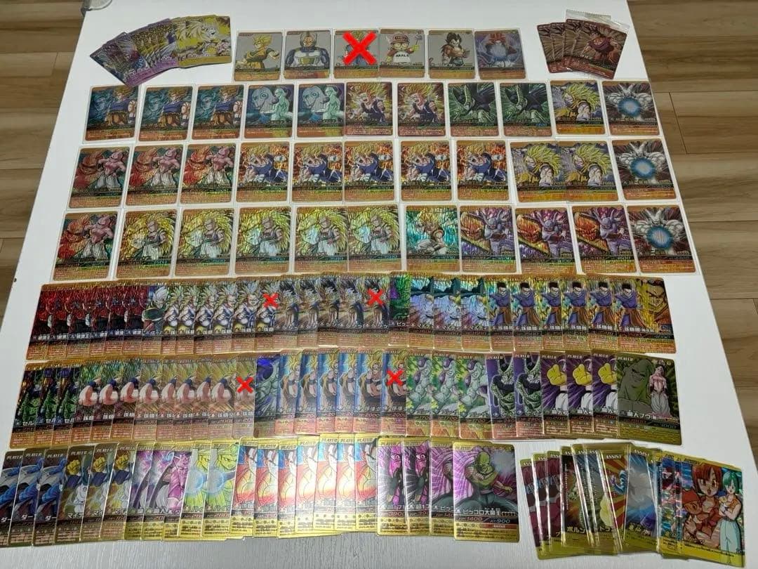 ドラゴンボール爆裂インパクト