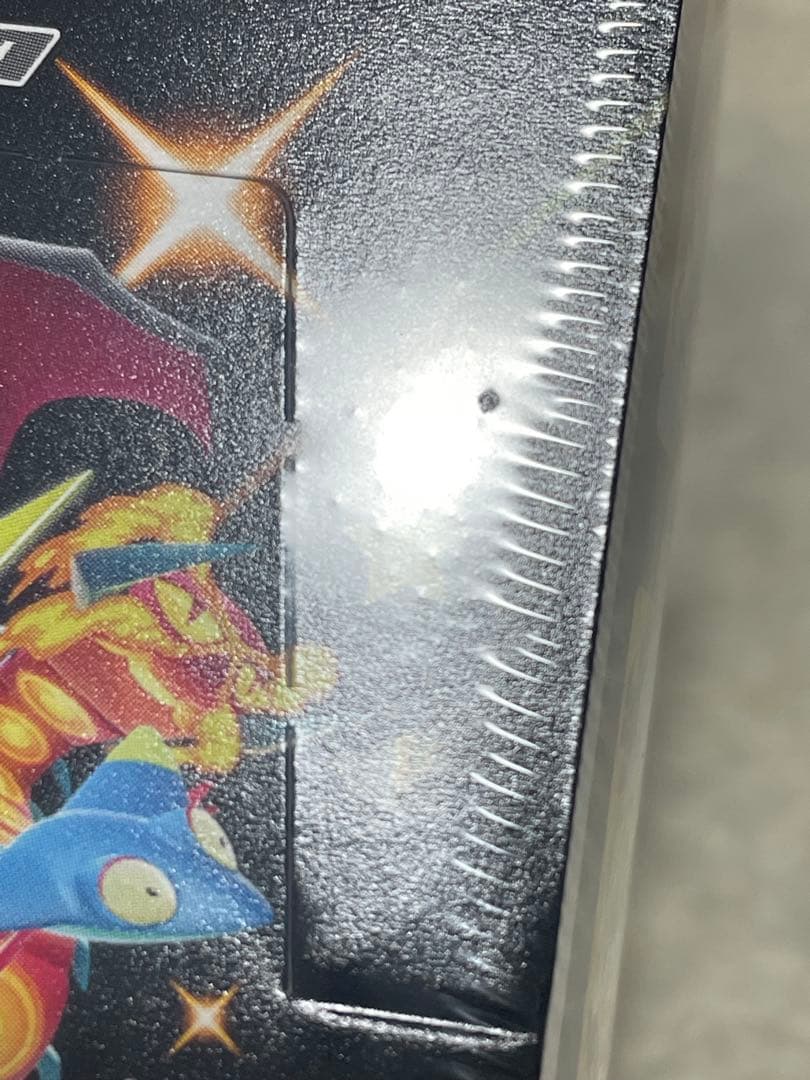 ポケモンカード　シャイニースターV 新品未開封　シュリンク付き