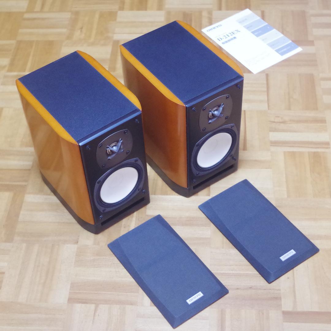 人気の定番モデル！ONKYO！高音質スピーカー D-212EX ペア 取扱説明書