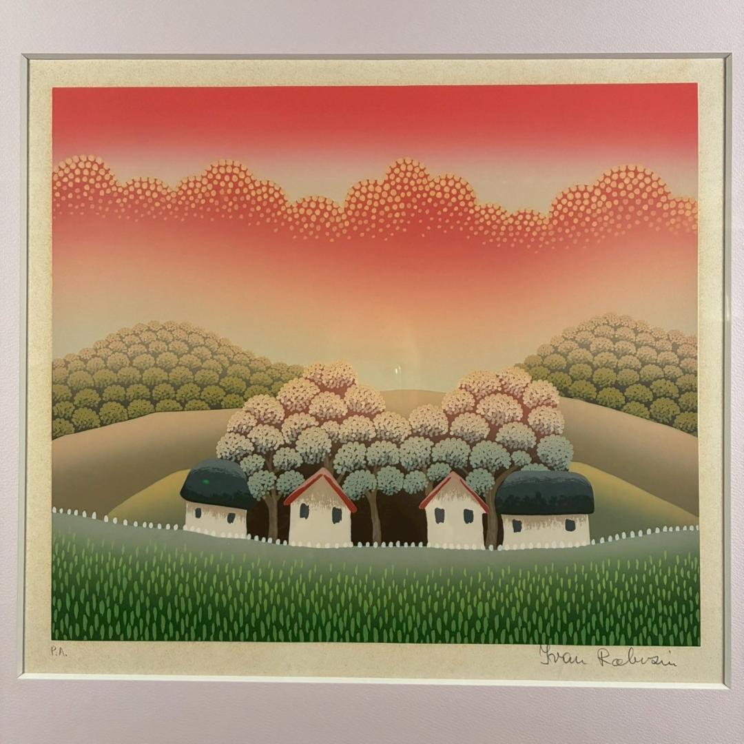 美品 イワン・ラブジン「日暮れ」シルクスクリーン 直筆サイン入り 額縁入り