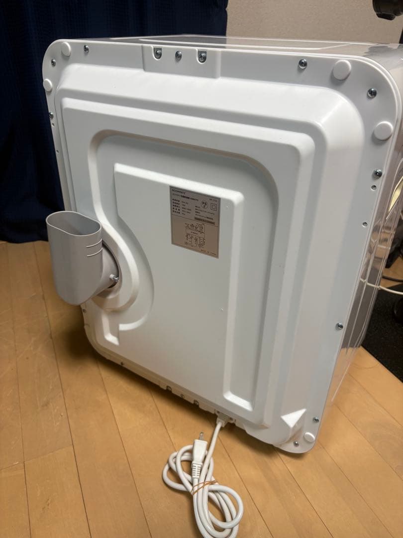 ROOMMATE コンパクト 衣類乾燥機 KARATTO RM-212S