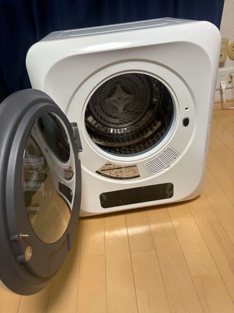 ROOMMATE コンパクト 衣類乾燥機 KARATTO RM-212S