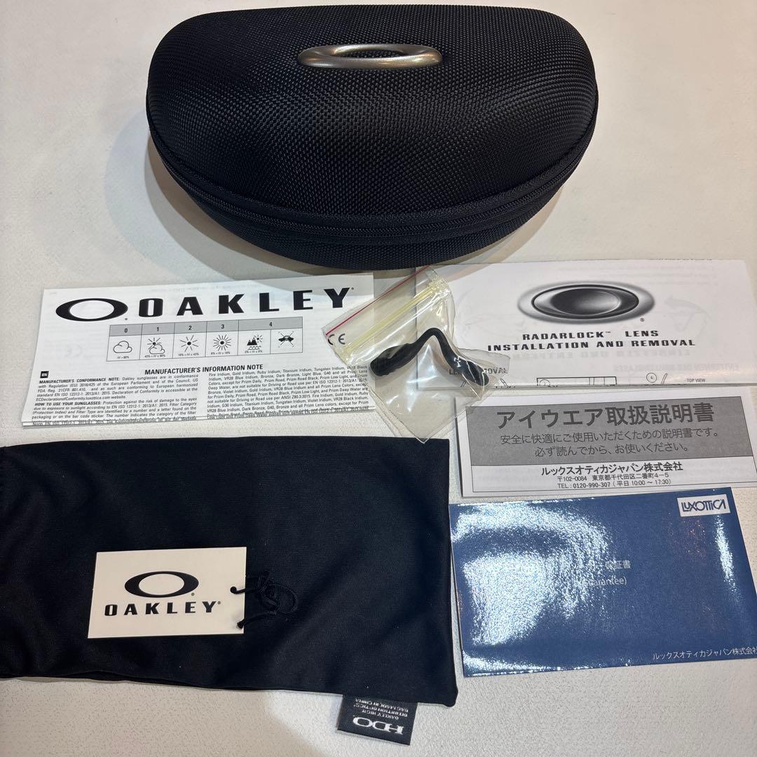 OAKLEY RADER LOCK PATH ヤクルトスワローズ　限定モデル