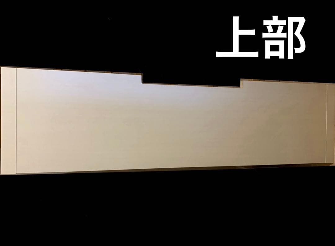 ニトリ NITORI 大理石仕上げ テレビ台 三つ引き出し