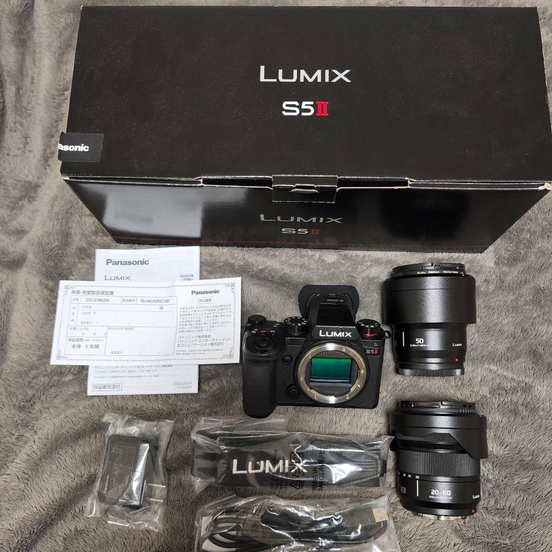 LUMIX S5Ⅱ ダブルレンズキット
