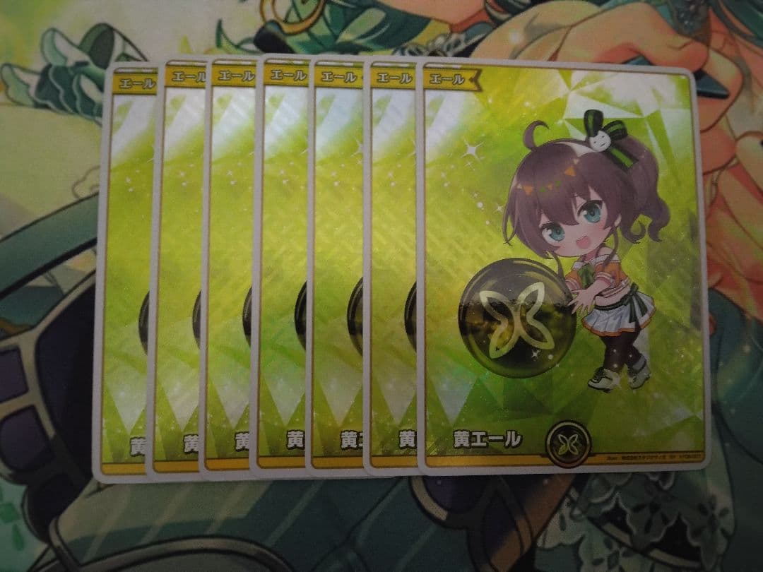 ホロライブカード　夏色まつり　黄エール