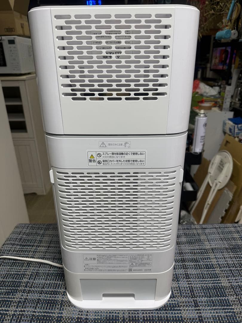 【美品】アイリスオーヤマ サーキュレーター 衣類乾燥除湿機 IJD-I50-WH