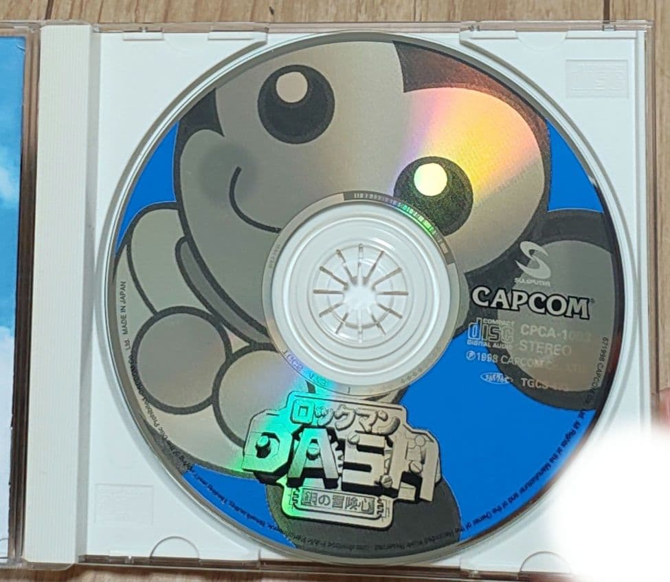 N*e様 「ロックマンDASH」オリジナル・サウンドトラック/友澤眞