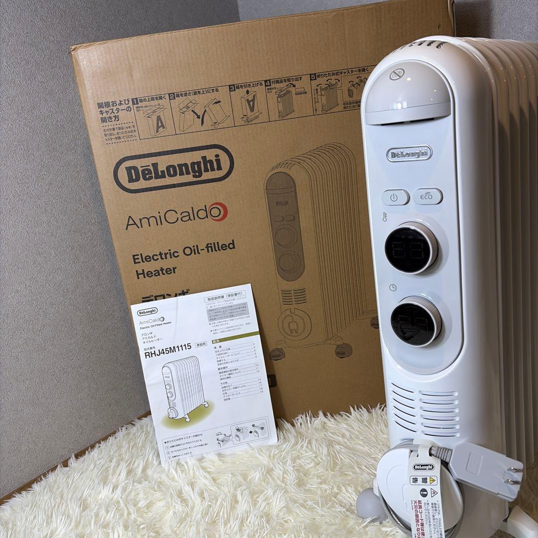 【ほぼ未使用】デロンギ アミカルド オイルヒーター RHJ45M1115