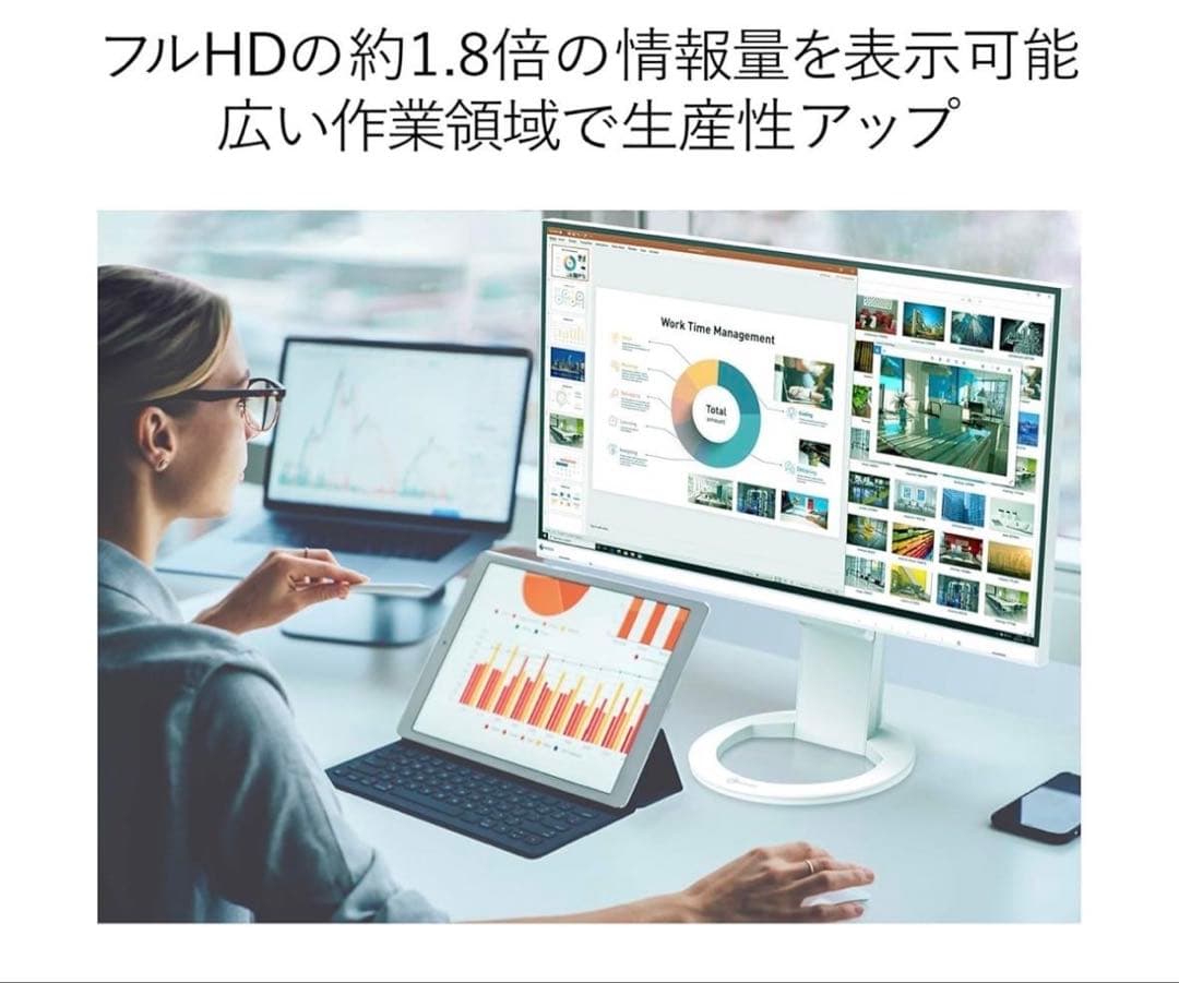 【新品未開封】EIZO FlexScan EV2760 27インチ ブラック