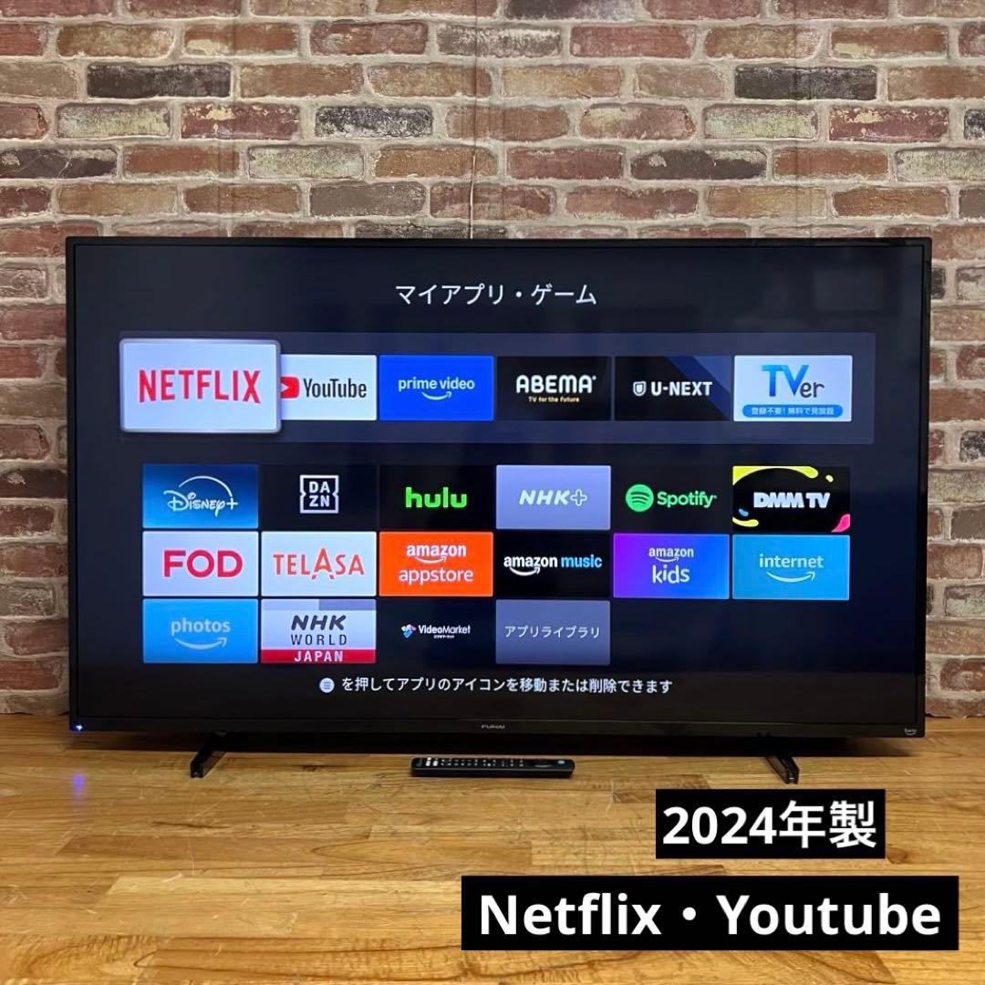 FUNAI 50V型 4K液晶テレビ Fire TV FL-50UF370