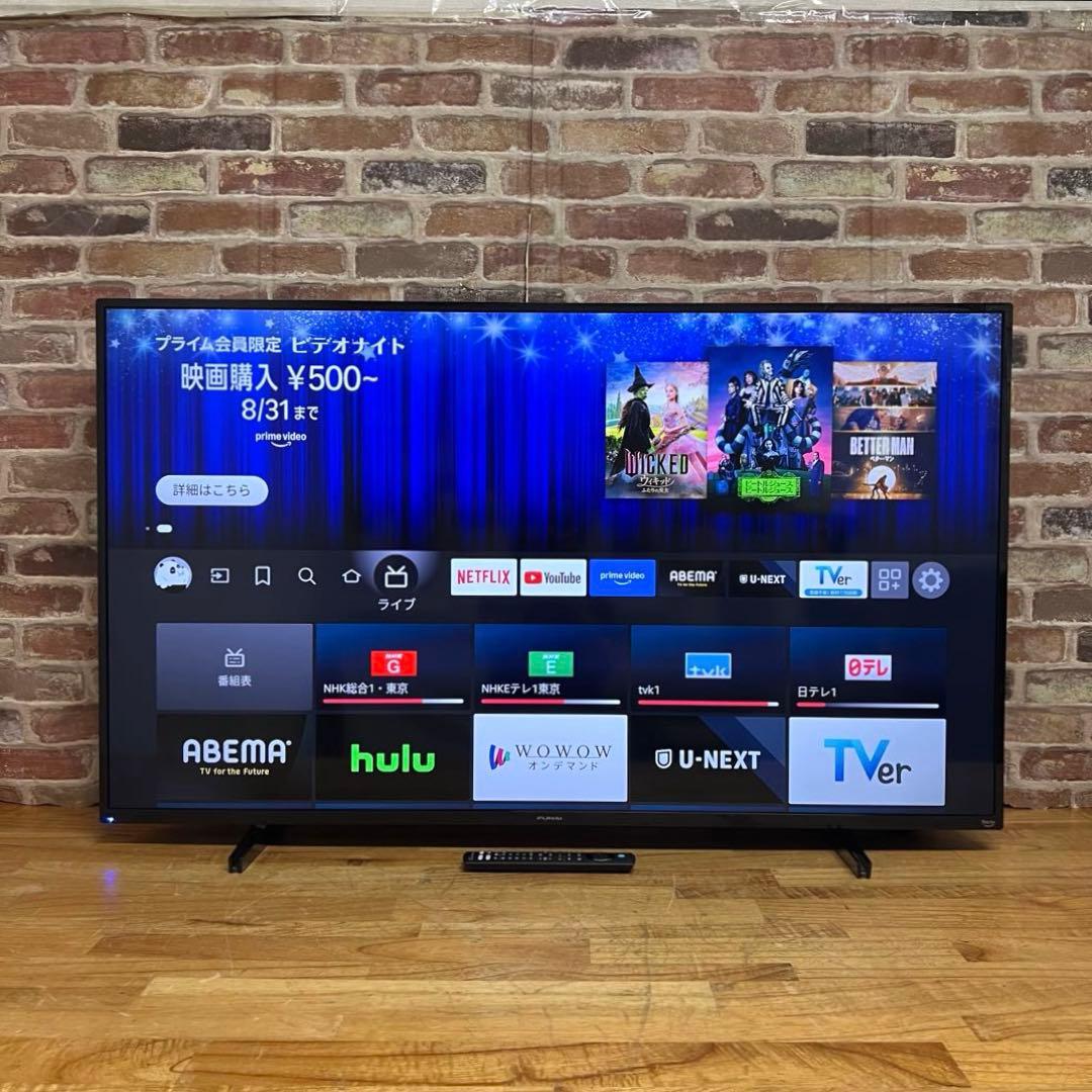 FUNAI 50V型 4K液晶テレビ Fire TV FL-50UF370