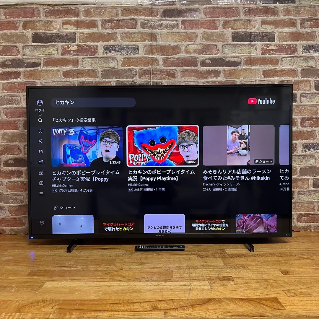 FUNAI 50V型 4K液晶テレビ Fire TV FL-50UF370