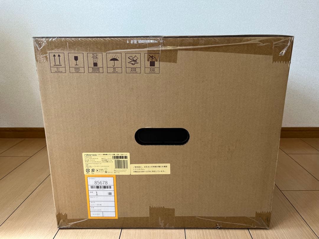 【新品】ロボロックQ7 MAX＋ 自動ゴミ収集 水拭き マッピング 強力吸引