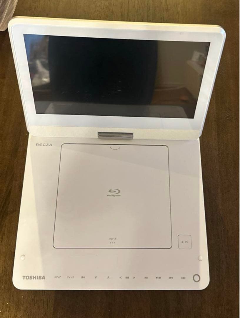 東芝REGZA ポータブルDVD・BD・Blu-rayブルーレイプレーヤー
