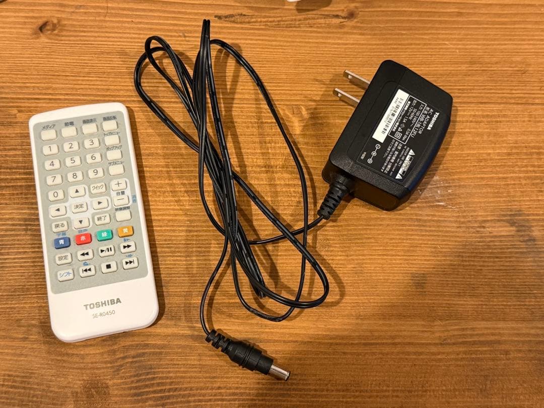 東芝REGZA ポータブルDVD・BD・Blu-rayブルーレイプレーヤー