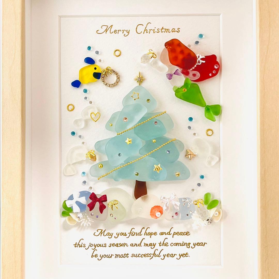 クリスマスの飾りつけ 〜人魚姫の物語〜 シーグラスアート レア No.556