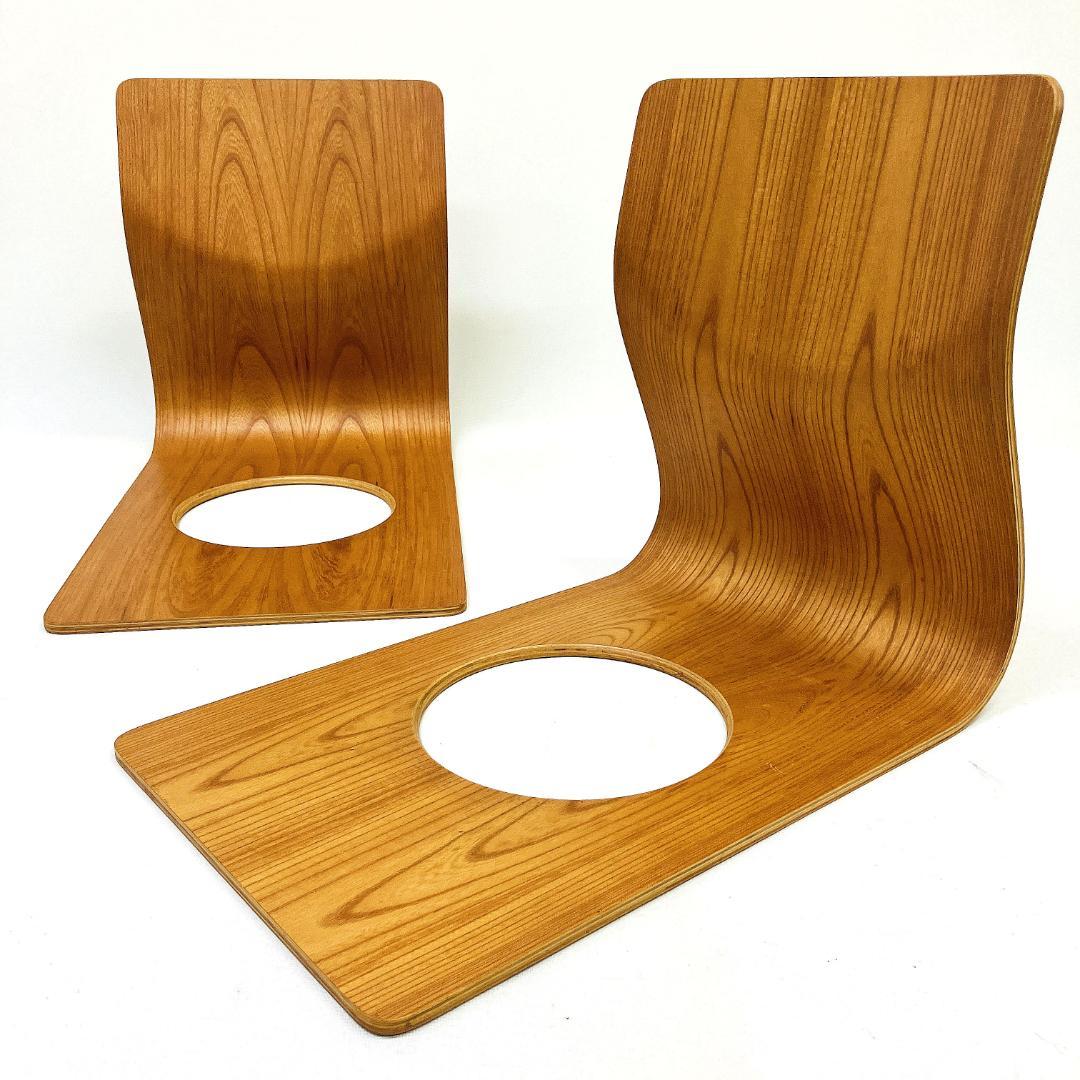 Tendo 天童木工 座椅子 2脚セット 藤森健次 曲げ木 ケヤキ板目 曲木⑮