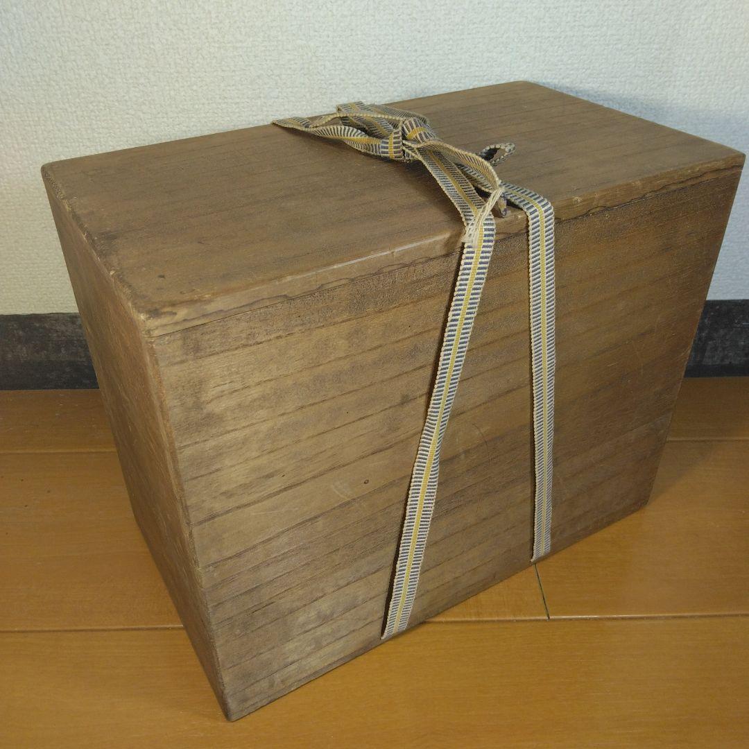 人間国宝 金城次郎 魚紋抱瓶 栞 共箱 美品 壺屋焼 壷屋焼 やちむん 大きい