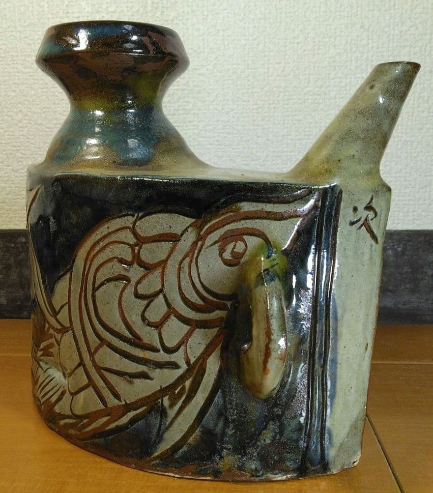 人間国宝 金城次郎 魚紋抱瓶 栞 共箱 美品 壺屋焼 壷屋焼 やちむん 大きい