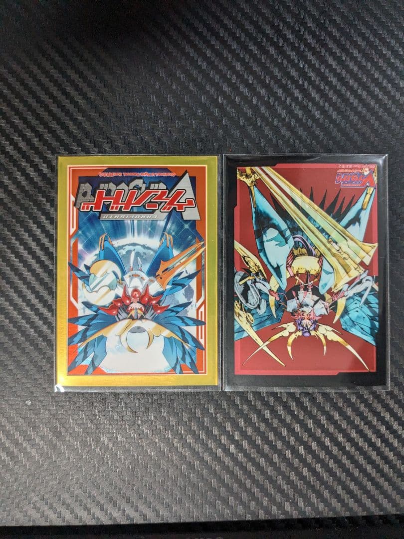 ヴァンガード　ツクヨミ　デッキ　gゾーン