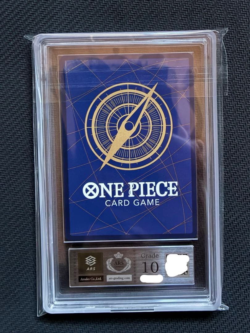 ARS10 ボア・ハンコック　SR パラレル　500年後の未来