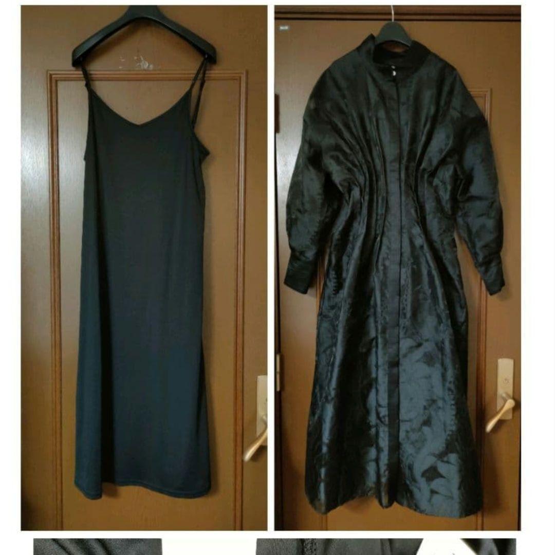 専用になります