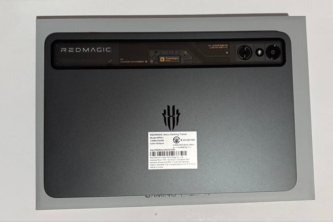 REDMAGIC Astra（国内版） コントローラー セット売り
