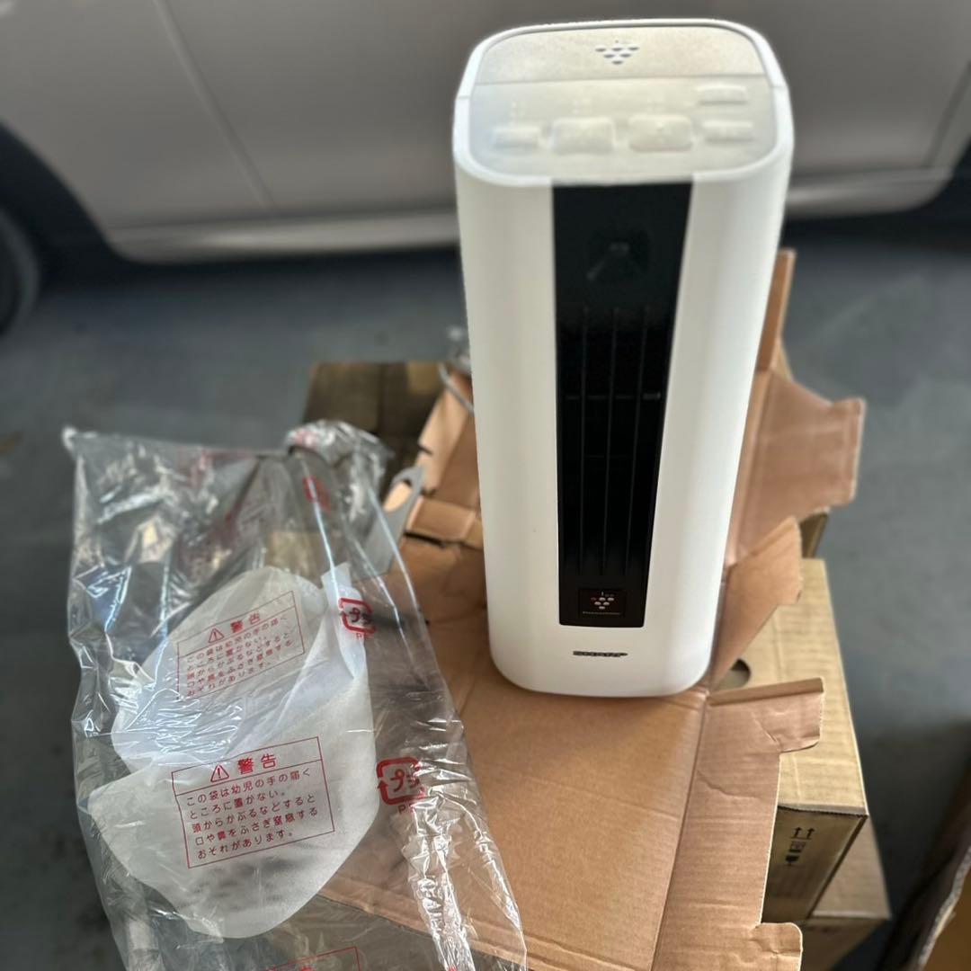 SHARP 小型 セラミックファンヒーター プラズマクラスター HX-PS1-W
