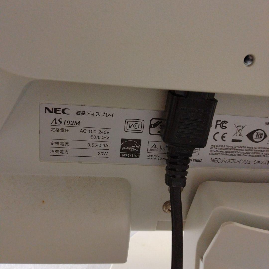 ■NEC PC-9821Xs/C8W デスクトップPC　セット ジャンク