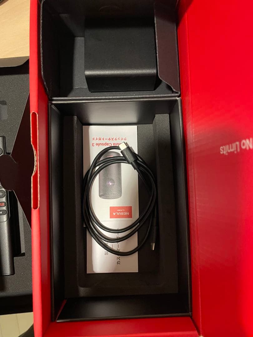 Nebula Capsule 3 本体