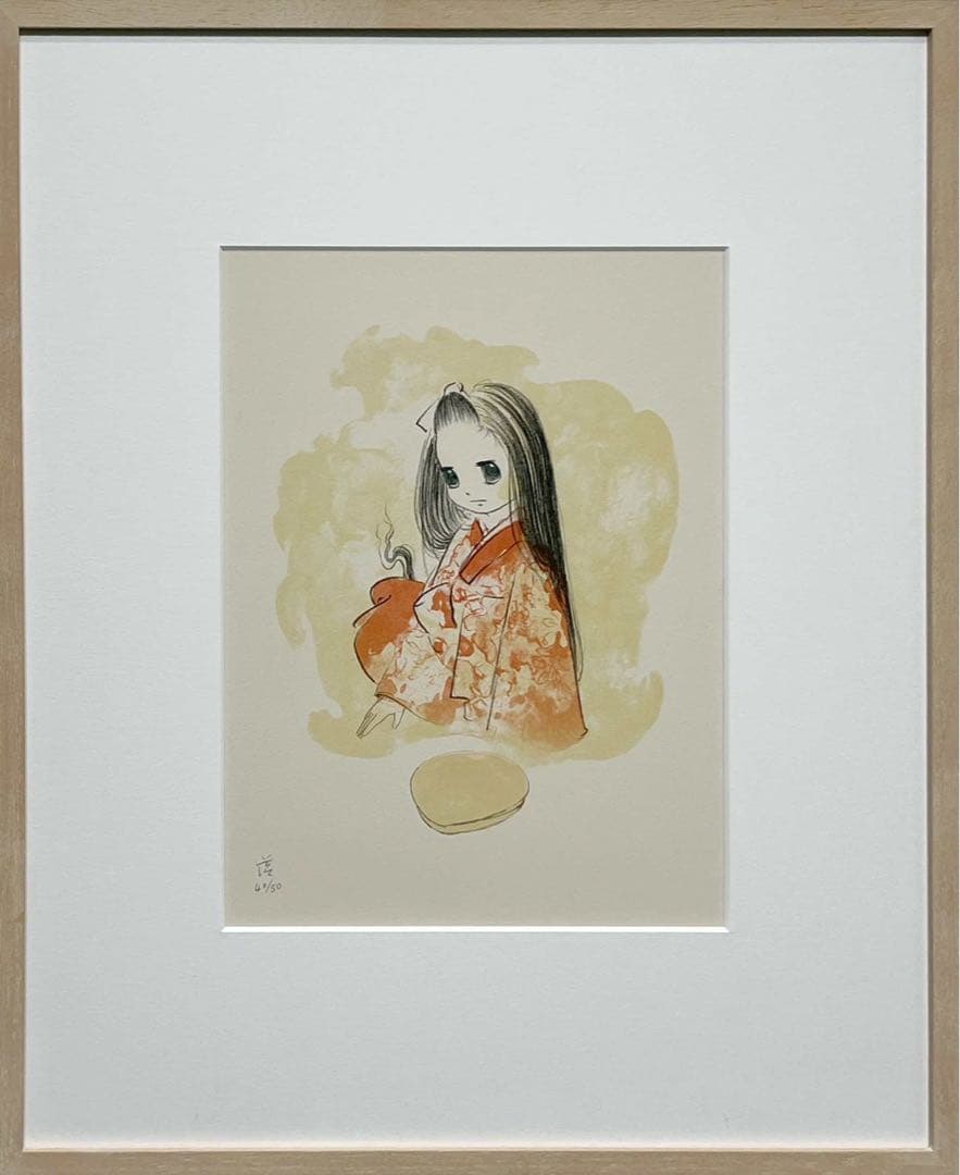 【限定50部】山口藍「あしたん」リトグラフ 真作直筆サイン入復興支援プロジェクト