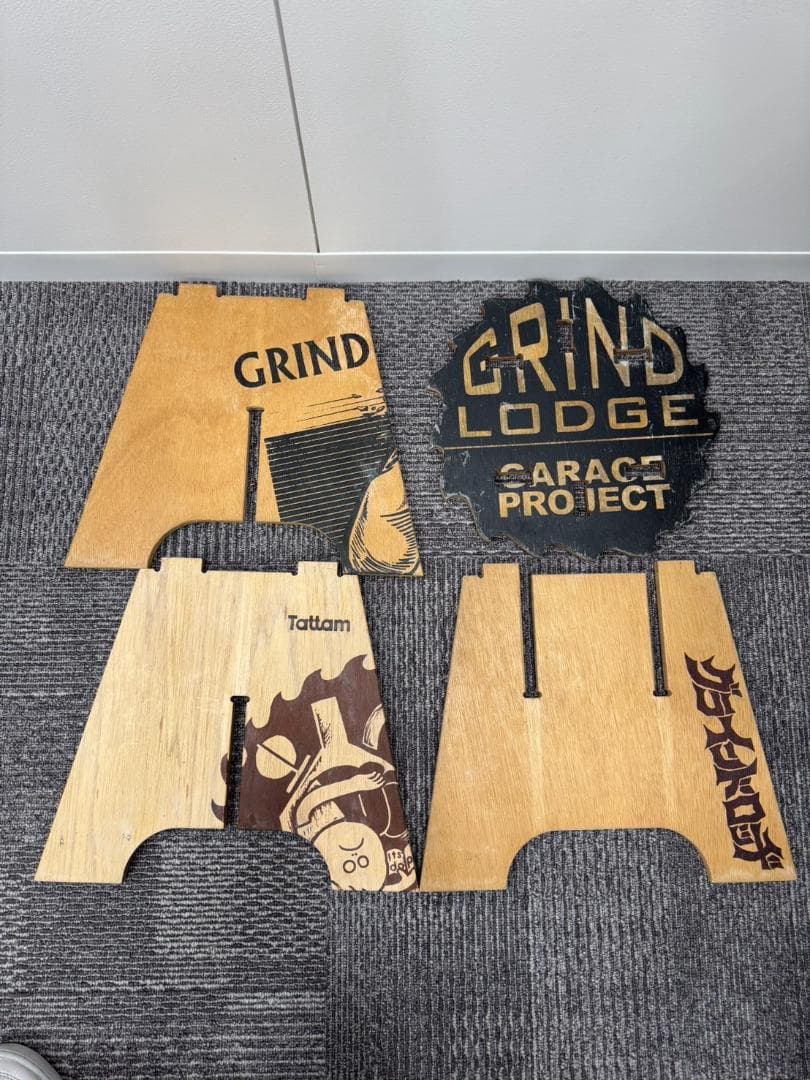 GRAIND LODGE グラインドロッジ スツール