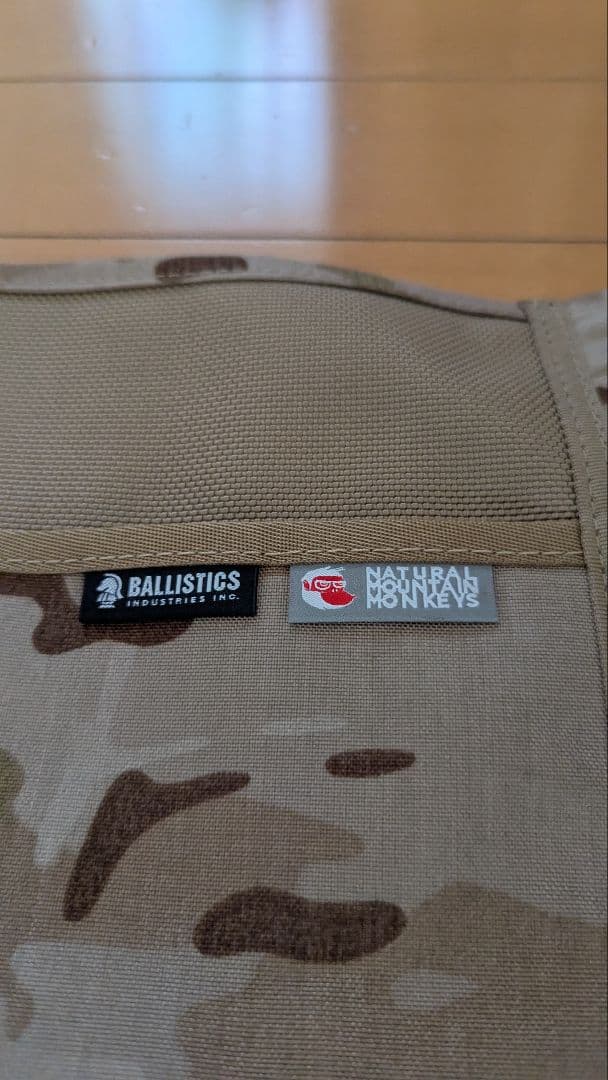 カーミットチェアー 色グリーン 替えシート付き 替え肘掛け付き