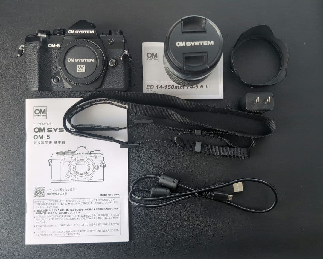 OM SYSTEM OM-5 14-150 mm II レンズキット　ブラック