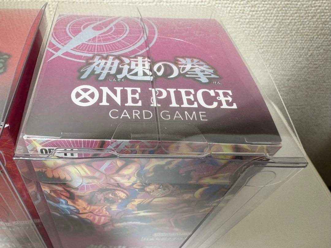 受け継がれる意志 神速の拳　未開封BOX テープ付き