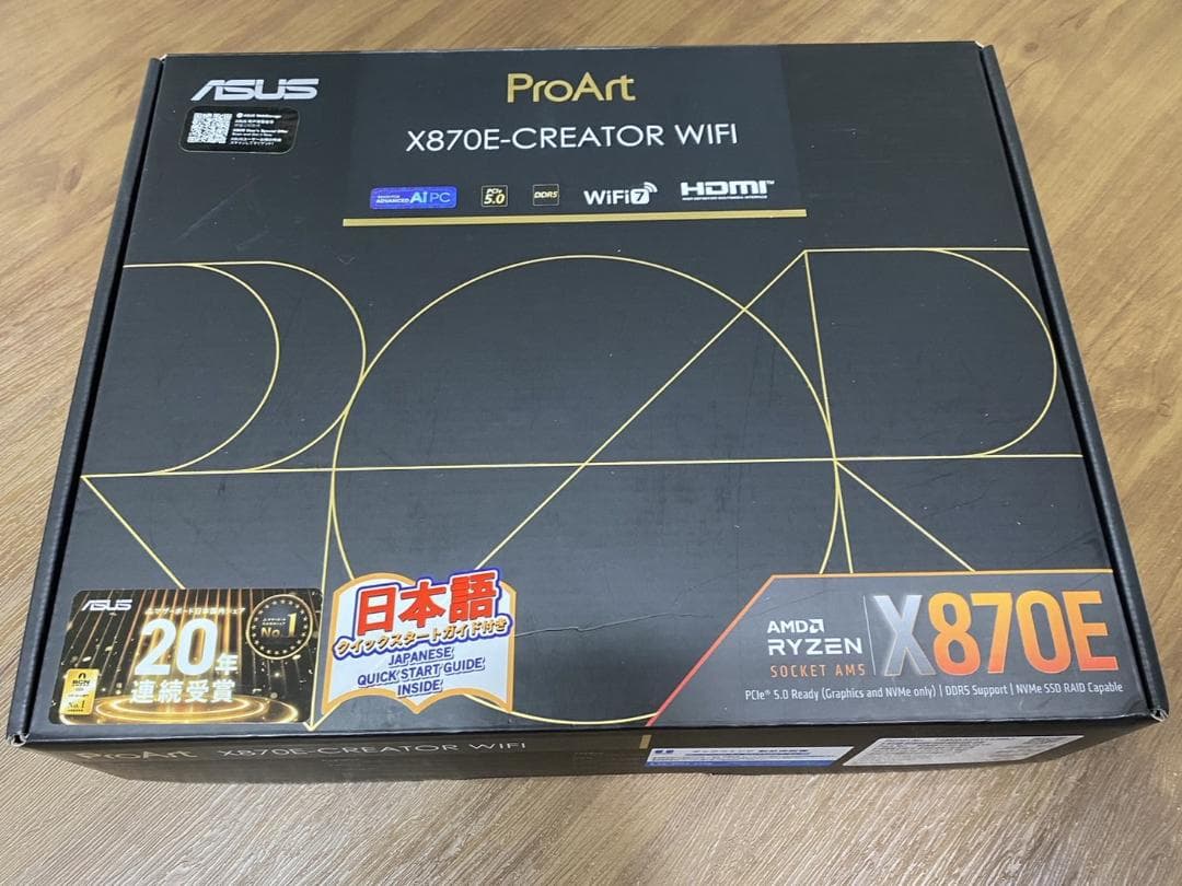 エイスース ProArt X870E Creator WIFI マザーボード