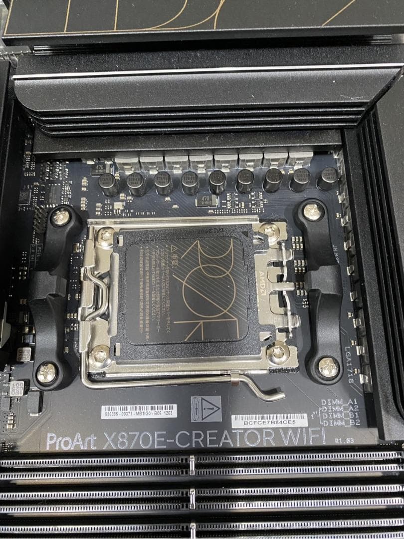 エイスース ProArt X870E Creator WIFI マザーボード