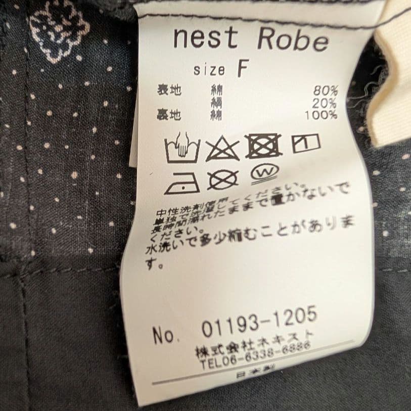 ネストローブ　コットン　シルク　プリント　ワンピース