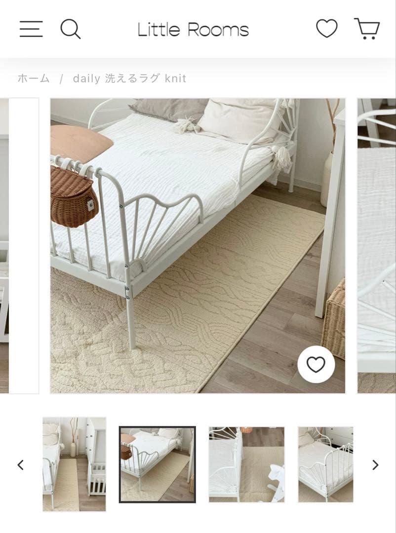 【Little rooms】洗えるラグ マットknit 190×190バニラ 白