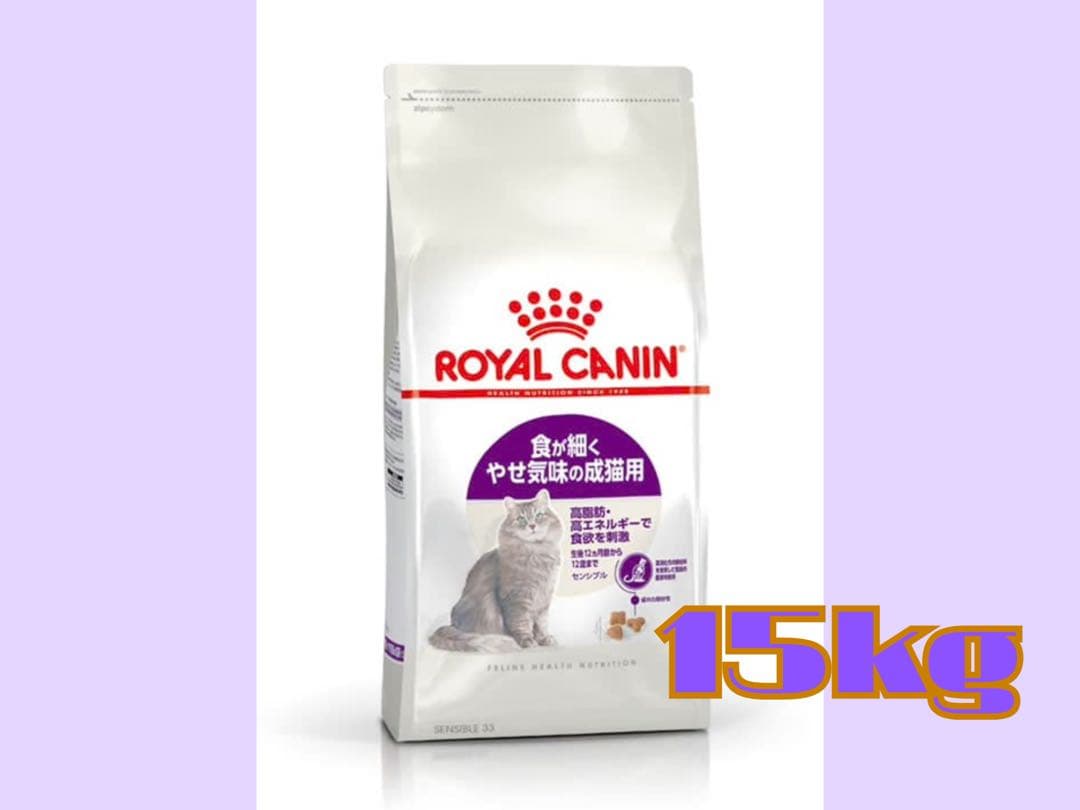 キャットフード aurora