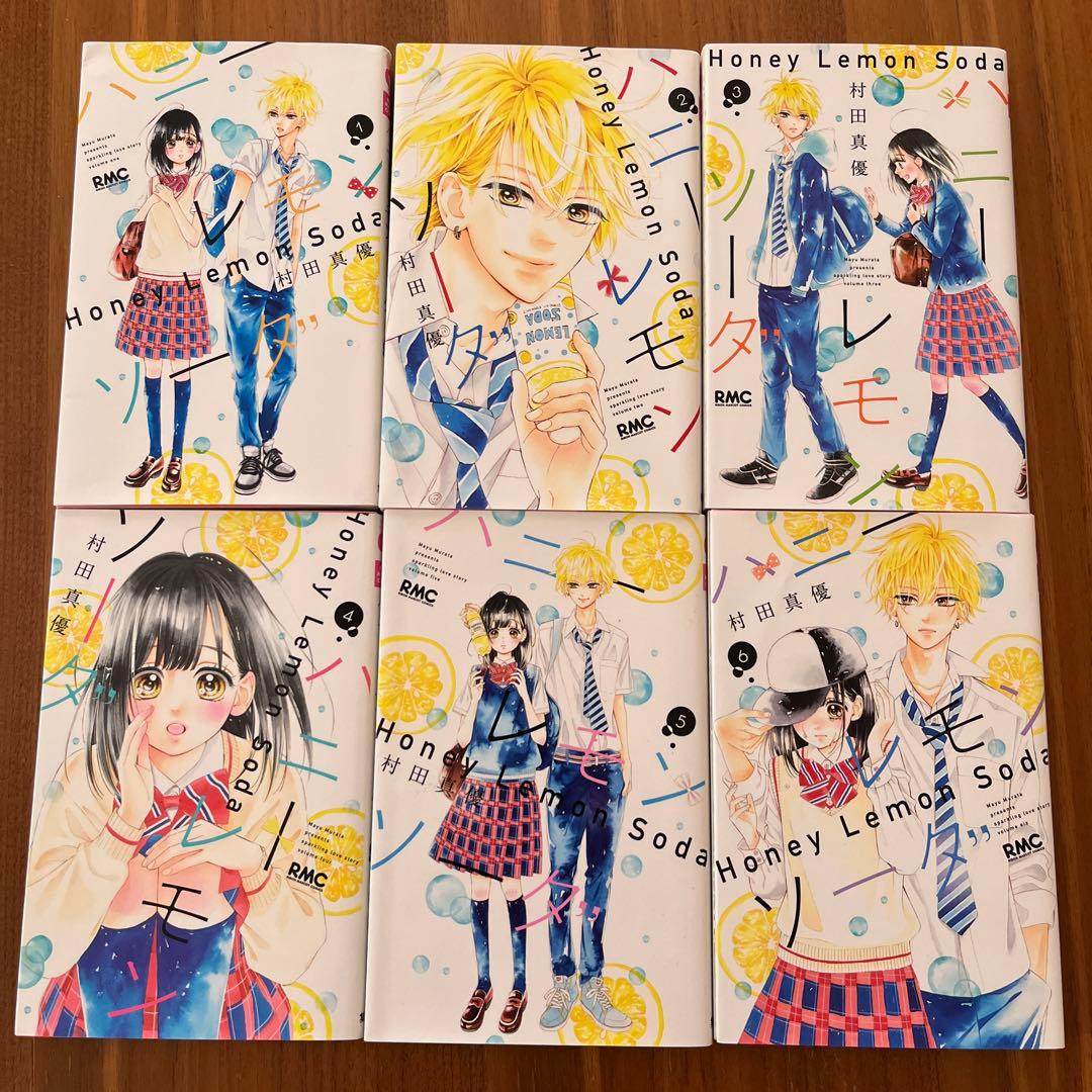ハニーレモンソーダ 1～28巻＋side stories(既刊全巻)