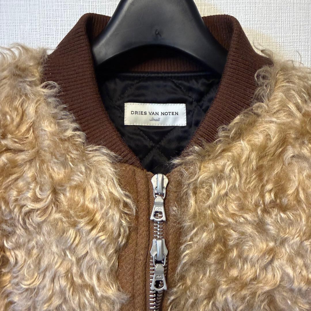 美品 DRIES VAN NOTEN 21-22AW ボアジャケット ブラウン
