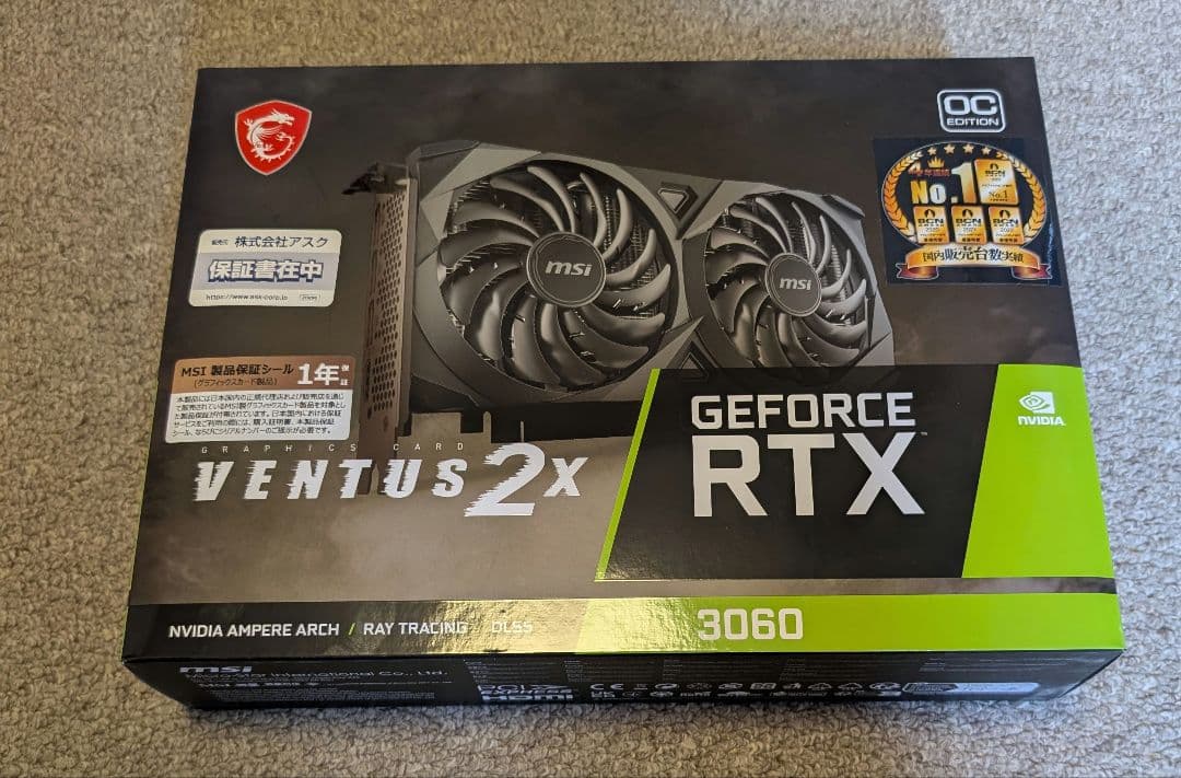 MSI VENTUS 2X RTX 3060　12GB GDDR6