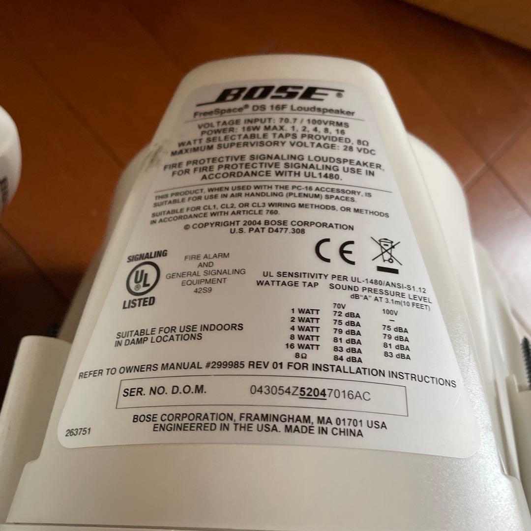 BOSE DS 16F Loudspeaker 天井スピーカー